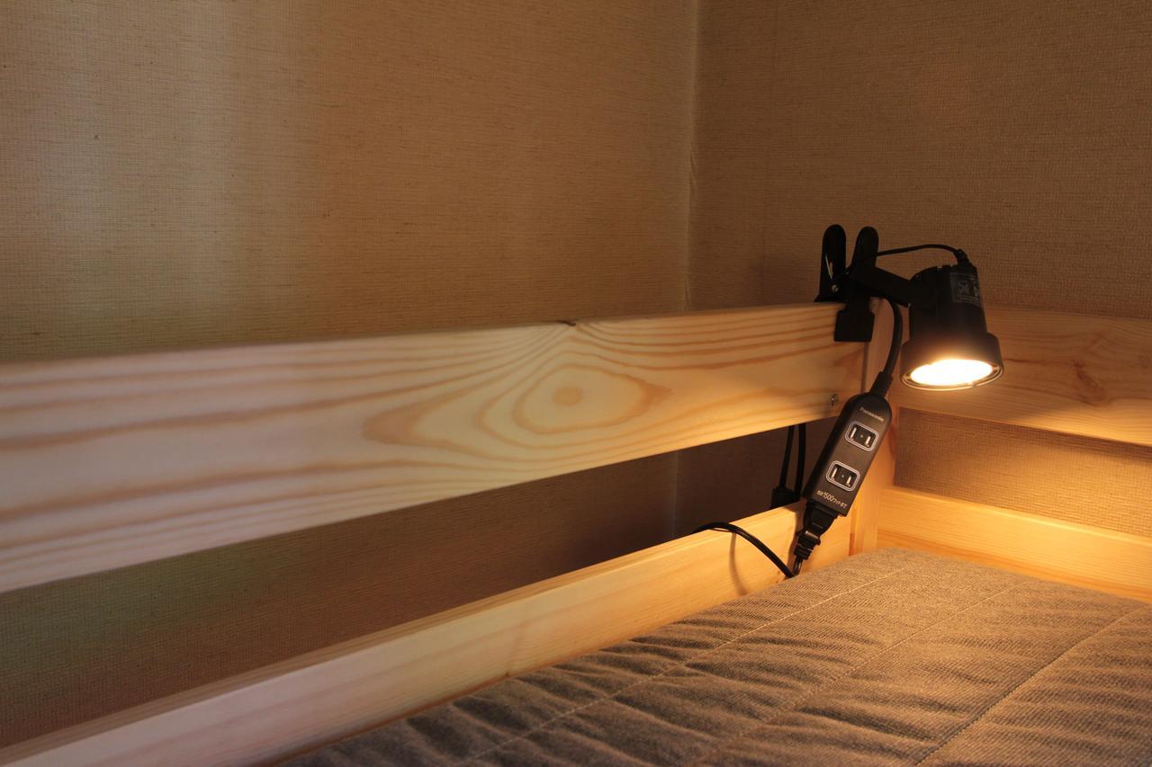 Tsuruya Guesthouse Hiroszima Zewnętrze zdjęcie