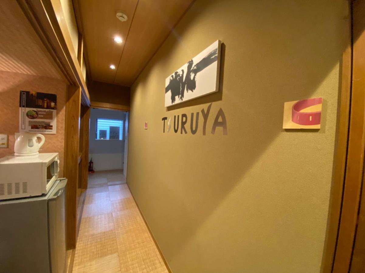 Tsuruya Guesthouse Hiroszima Zewnętrze zdjęcie
